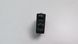 Роз'єм aux usb BMW X5 2014-2018 (F15) 84109266607 1080576 фото 3