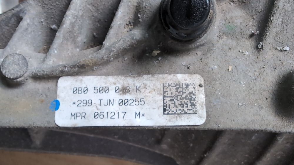 Редуктор заднего моста (дефект) Audi Q5 2018-2020 (80A) 0B0500043K 1091240 фото