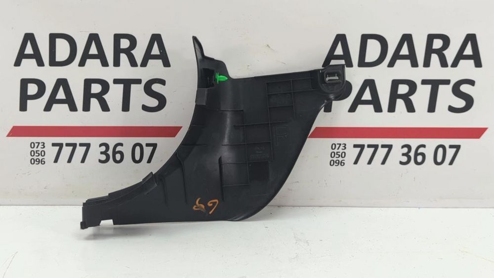 Накладка передньої правої стійки нижня Mazda 6 2014-2017 (GL) GHP968390E02 1031383 фото