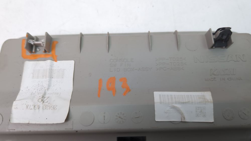 Плафон освітлення кабіни (дефект) Nissan Rogue 2017-2020 (T32 Restyle rest) 264304GC7A 1097415 фото