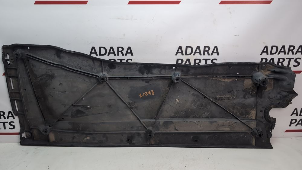 Защита днища, правая (дефект) Volkswagen Tiguan 2018-2021 (AD/BW) 5QF825202C 1108783 фото
