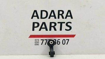 Тяжка заднього стабілізатора ліва/права Audi A6 2011-2015 (C7) 8K0505465G 1023770 фото