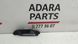 Ручка дверей права внутрішня Audi Q7 2009-2015 (4L restyle) 4L0837020AH77 1036611 фото 1