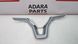 Накладка руля (хром) Nissan Rogue 2017-2020 (T32 Restyle rest) 484675SW0A 1098571 фото 1