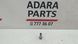 Болт колісний Audi A4 2016-2019 (B9) WHT002437 1055041 фото 1