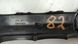 Кабельная шахта(крышка) Volkswagen Touareg 2010-2014 (7P 2nd gen) 7P6971797 1038795 фото 4