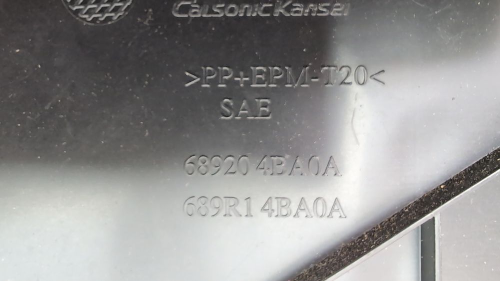 Накладка консоли - правая передняя Nissan Rogue 2017-2020 (T32 Restyle rest) 689204BA0A 1097317 фото
