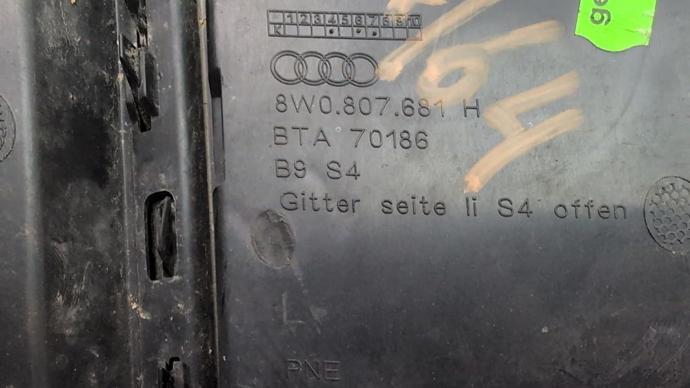 Решетка бампера переднего левая Audi S4 2016-2019 (B9) 8W0807681HFUQ 1081861 фото