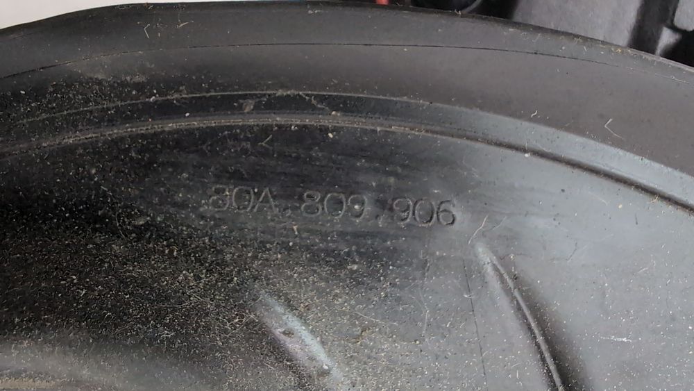 Корпус лючка бензобака (дефект) Audi Q5 2018-2020 (80A) 80A809906 1091520 фото