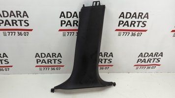 Накладка середньої стійки нижня права BMW X5 2014-2018 (F15) 51437354306 1045592 фото