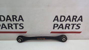 Рычаг задней подвески поперечный нижний передний левый Audi Q5 2018-2020 (80A) 80A505291 1106853 фото