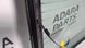 Скло заднє (дефект) Audi A6 2011-2015 (C7) 4G5845501NVB 1086089 фото 8