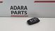 Ключ-брелок (Смарт-ключ) (дефект) BMW 3 Series 2016-2018 (F30 Restyle rest) 66125A57FB7 1093312 фото 1