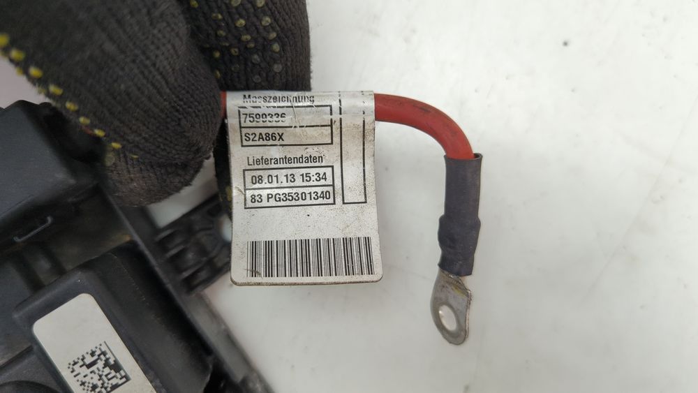 Перехідний провід BMW 740 2013-2015 (F02) 12517599335 1043463 фото