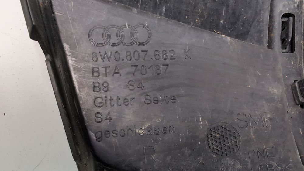 Решетка бампера переднего правая (дефект) Audi S4 2016-2019 (B9) 8W0807682HFUQ 1081863 фото