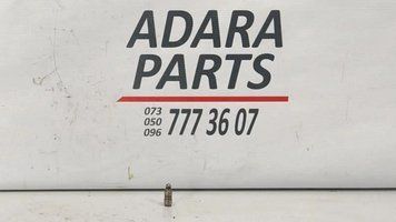 Гидрокомпенсатор Volkswagen Golf 2013-2017 (mk7) 022109423D 1014773 фото