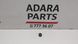 Ковпачок колісного болта Audi Q5 2021-2024 (80A restyle) 4M0601173 1055836 фото 1
