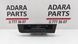 Блок кнопок помощи водителю Audi A6 2016-2018 (C7 restyle) 4G0927137C6PS 1033336 фото 1