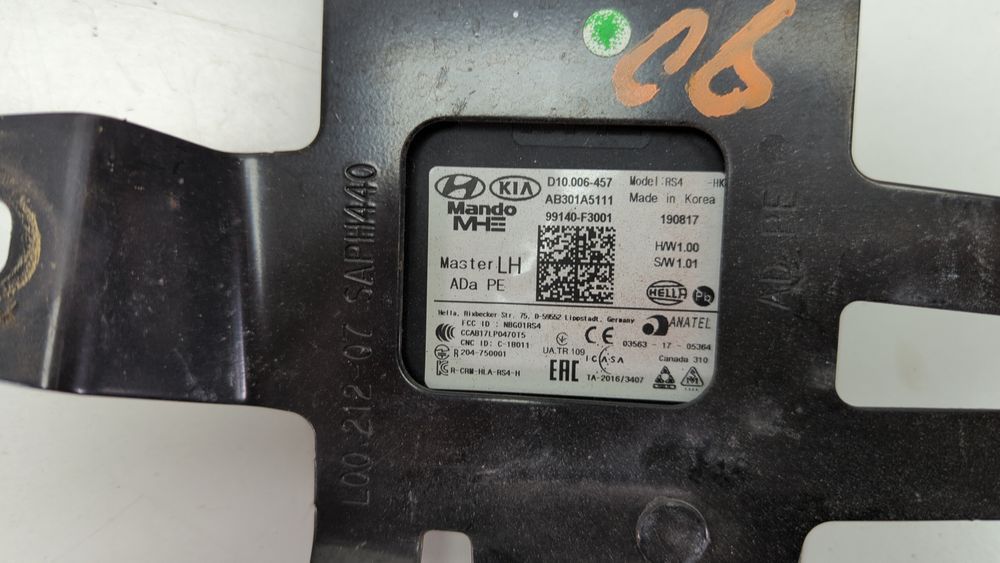 Блок сліпих зон (радар) лівий Hyundai Elantra 2019-2020 (AD restyle) 99140F3001 1035978 фото
