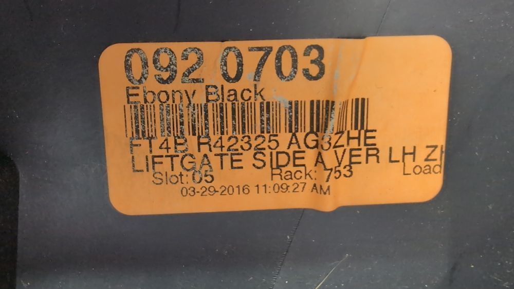 Обшивка(накладка) дверей багажника ліва верхня Ford Edge 2015-2018 (CD4) FT4Z5842411AA 1073457 фото