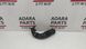Патрубок повітряного фільтра Audi A3 2013-2016 (8V) 5Q0129654P 1052225 фото 1