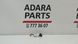 Жгут проводов регулировки наружных зеркал Audi A6 2016-2018 (C7 restyle) 4G0971765 1034191 фото 1