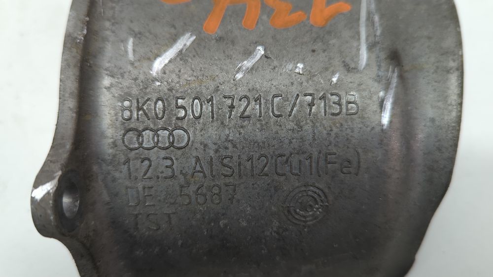 Теплозащитный экран привода задний Audi S5 2016-2019 (F5(8W6)) 8K0501713B 1065257 фото