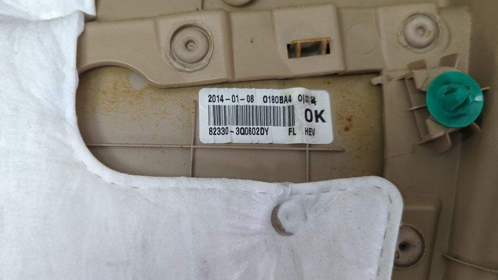 Обшивка дверей (карта) передня ліва Hyundai Sonata Hybrid 2009-2014 (YF) 823034R5202DY 1040348 фото