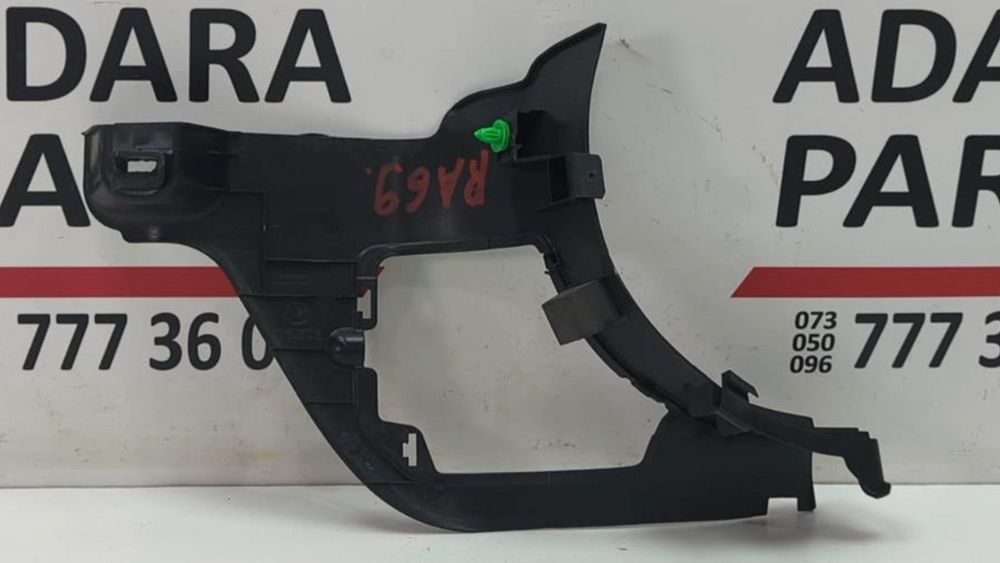 Накладка передней левой стойки нижняя Mazda 6 2014-2017 (GL) GHP968390E02 1031037 фото