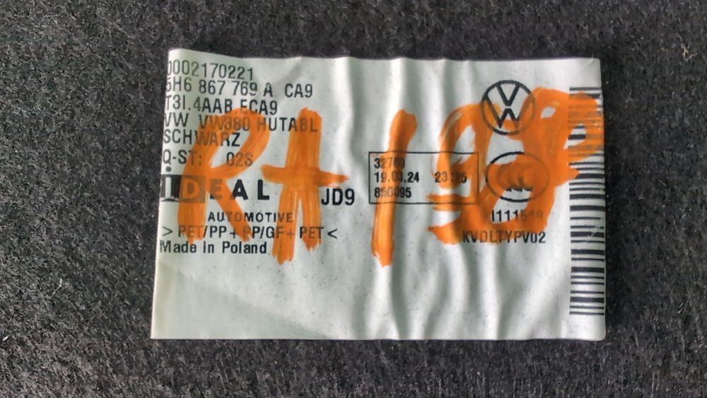 Полка багажника задняя Volkswagen Golf 2022-2024 (mk8) 5H6867769A 1094438 фото