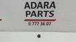 Колеса