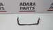 Жгут проводів заземлення Audi A3 2013-2016 (8V) 5Q0971250L 1083231 фото 1
