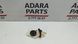 Регулировочный узел заслонки печки Audi A3 2017-2020 (8V restyle) 3Q0898141B 1064217 фото 1