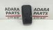 Кожух (накладка рулевой колонки нижняя часть Audi S7 2012-2015 (4G8) 4G0953512E6PS 1060206 фото 1