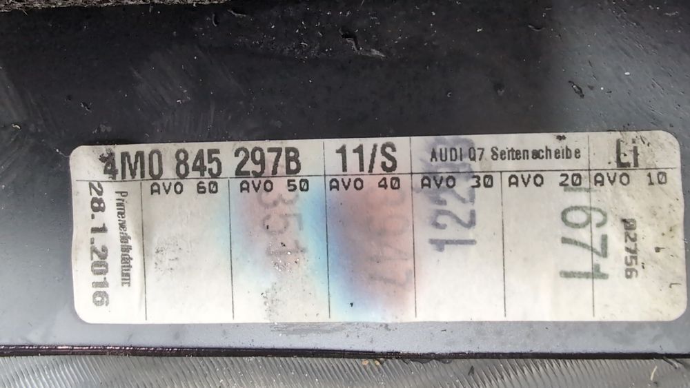 Скло кузова (багажного відсіку) ліве (дефект) Audi Q7 2017-2019 (4M) 4M0845297BNVB 1094439 фото