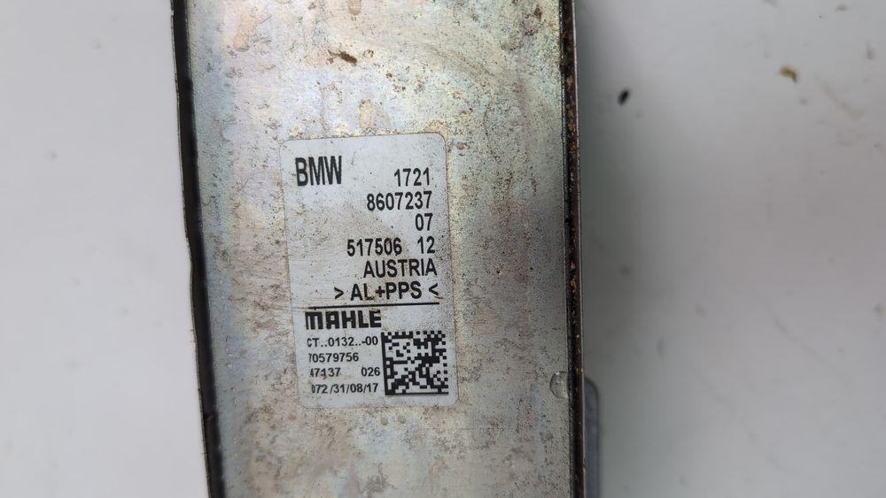 Радіатор охолодження, АКПП (дефект) BMW X3 2018-2021 (G01) 17218607237 1089096 фото