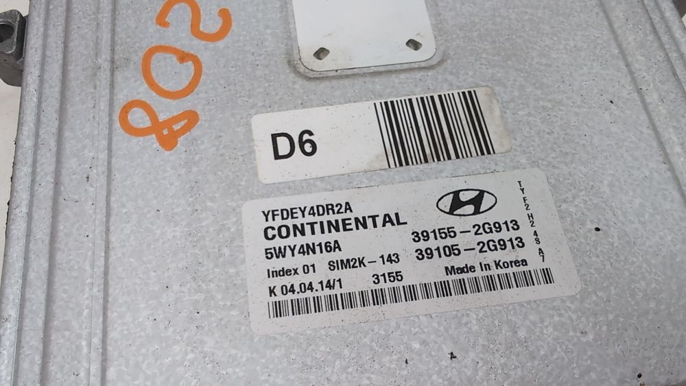 Блок управления двигателем (мотором) эбу Hyundai Sonata Hybrid 2009-2014 (YF) 391052G913 1102064 фото