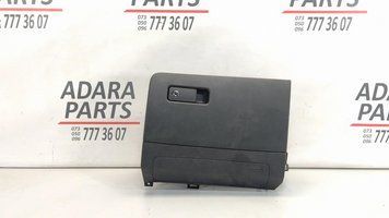 Бардачок у зборі Infiniti QX30 2017 - 2023 (H15) 685005DC0A 1010065 фото