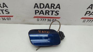 Кришка лючка паливного бака (дефект) Audi A3 2022-2024 (8Y) 8Y5809907GRU 1067240 фото