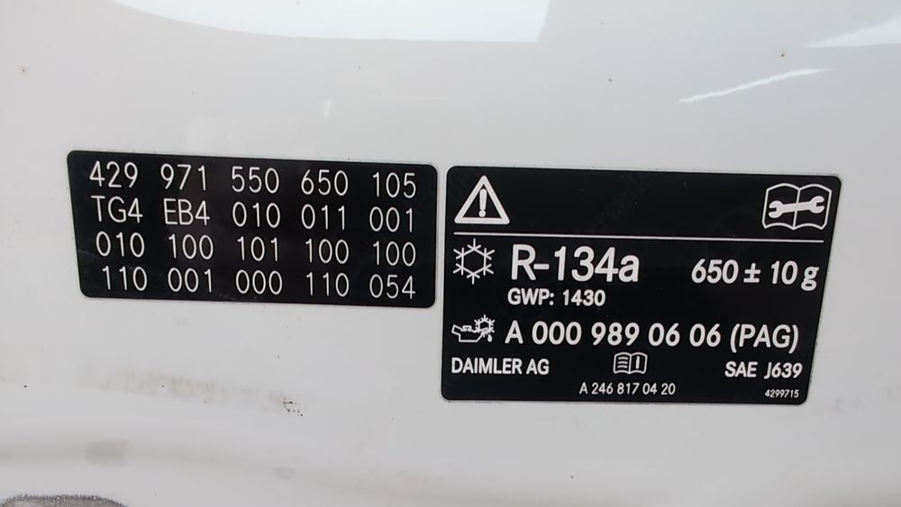 Капот (дефект) Mercedes Benz GLA 2017 - 2019 (X156) A1568800057 1069211 фото