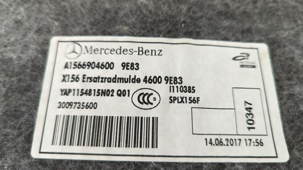 Облицовка пола багажника Mercedes Benz GLA 2017-2019 (X156) A1566904600 1054038 фото