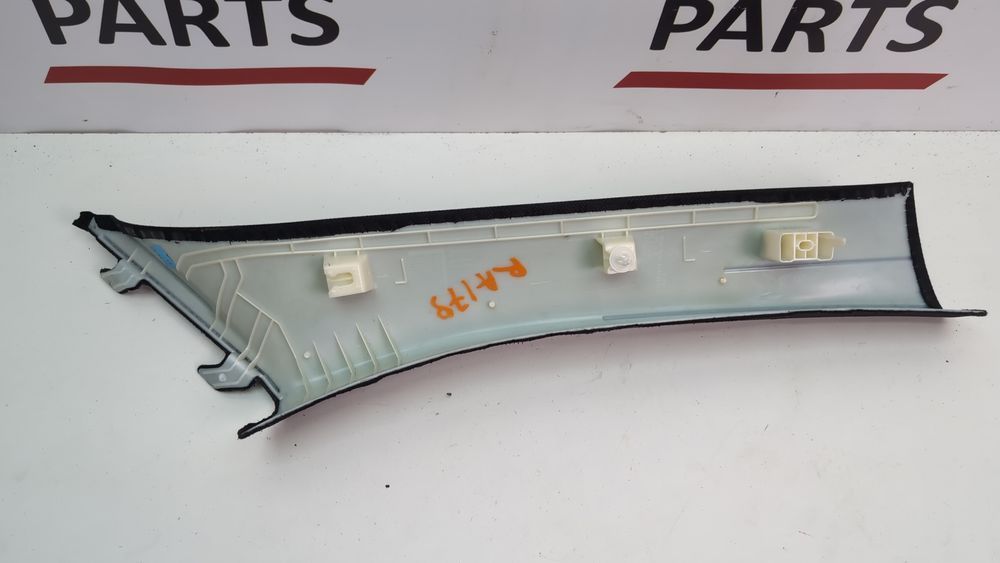 Накладка передньої стійки верхня, ліва BMW X3 2018-2021 (G01) 51438072811 1088557 фото