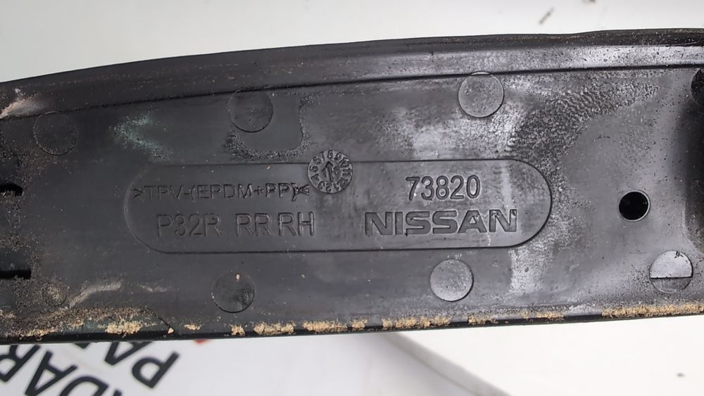 Рейлинг крыши правый (дефект) Nissan Rogue 2017-2020 (T32 Restyle rest) 738206FL0A 1097072 фото