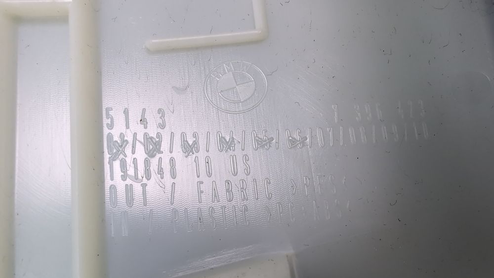 Накладка передньої стійки верхня, ліва BMW X3 2018-2021 (G01) 51438072811 1088557 фото