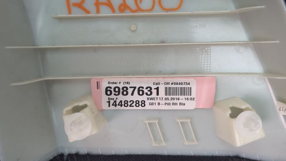 Накладка центральної стійки верхня, права (дефект) BMW X3 2018-2021 (G01) 51438072814 1099809 фото
