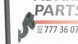 Джгут проводів двері передньої (правої) Audi Q7 2009-2015 (4L restyle) 4L0971030CC 1028681 фото 3