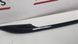 Рейлинг крыши правый (дефект) Nissan Rogue 2017-2020 (T32 Restyle rest) 738206FL0A 1097072 фото 3