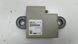 Усилитель сигнала антенны Back-Up BMW 740 2013-2015 (F02) 65206935024 1044188 фото 2