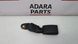 Замок ремня безопасности задний левый/правый Nissan Rogue 2017-2020 (T32 Restyle rest) 888424BA8A 1097473 фото 1