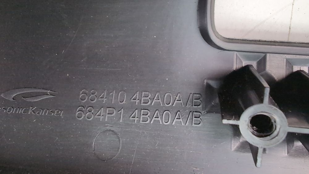 Накладка торпедо левая под кнопки сброса пробега Nissan Rogue 2017-2020 (T32 Restyle rest) 684104BA0A 1097625 фото